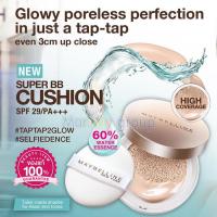 ราคา Maybelline New York Super BB Cushion (49862427)