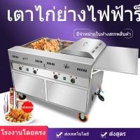 ราคา ใหม่ไฟฟ้าบริสุทธิ์ใหม่ เตาไก่ย่างร็อค รถบาร์บีคิวไร้ควันอัตโนมัติแบบหมุน เตาย่างขาไก่ออร์ลีนส์ แผงขายสินค้าเชิงพาณิชย์ (29362418600)