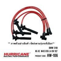 ราคา สายหัวเทียน BMW 318i M.43 M43 B16 L4 8V 93'- HW-106 (28636142321)