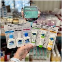 ราคา [ Trail Size ] CETAPHIL Daily Skincare Set 6pcs. (Facial Cleanser + Moisturizing Cream + Sunscreen) (50851531001)