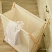 ราคา ห้องนอนพับญี่ปุ่นตะกร้าซักผ้าเสื้อผ้าสกปรกเสื้อผ้าตะกร้าเสื้อผ้าสกปรกผ้าฝ้ายผ้าลินินเสื้อผ้าสกปรกตะกร้าตะกร้าเก็บเมฆการจัดเก็บ จฮ9 (55400658604)