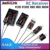 ราคา Radiolink RC Receiver R12DS R12DSE R9DS R6DS R6DSM 2.4G 6/9/10/11/12CH Receiver สําหรับเครื่องส่งสัญญาณ RC AT10II/AT10/AT9S Pro/AT9 (28554415099)