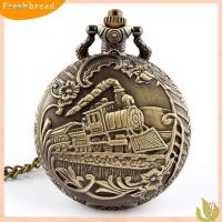 ราคา ศ* ไม่จํากัดเพศ โบราณกรณีวินเทจทองเหลืองซี่โครงโซ่รถไฟรูปแบบควอตซ์นาฬิกาพ็อกเก็ต (50851494809)