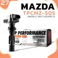 ราคา คอยล์จุดระเบิด MAZDA 3 / MX 5 / FORD ESCAPE 2.3 ตรงรุ่น 100% - TOP PERFORMANCE JAPAN - TPCMZ-505 - คอยล์หัวเทียน (12193220092)