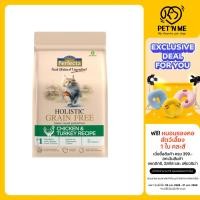 ราคา [จัดส่งจากคลัง] PERFECTA เพอร์เฟคต้าโฮลิสติกเกรนฟรีอาหารแมวสูตรไก่และไก่งวง 1กก. [8859104009059] (42873058988)