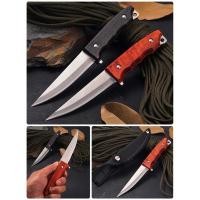 ราคา มีดเดินป่า มีดใบตาย รุ่น 545 พร้อมส่ง ราคาถูก (20425098747)