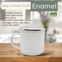 ราคา แก้วอีนาเมลสีขาว 9 ใบ (27290329990)