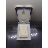 ราคา พระผงสมเด็จพุทธานุภาพ ญสส 100 ปี พิมพ์พระสมเด็จ 3 ชั้น (เกศทะลุซุ้ม)สมเด็จพระญาณสังวรฯ เจริญพระชันษา (20890528615)