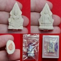 ราคา พระพุทธชินราช เสาร์ 5 พิธีสมโภชน์พระกริ่งใหญ่ วัดสุทัศนเทพวราราม ปี 2534 (24613966544)