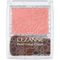 ราคา High quality products Directly from Japan Cezanne Pearl Grow Cheek P1 Gold Peach 2.4 Grams (x1) (55704035634)