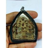 ราคา พระเนื้อชินสนิมแดงเลี่ยมเก่า3, (12616186984)