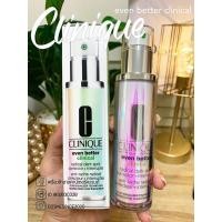 ราคา พร้อมส่ง Clinique Even Better Clinical Radical Dark Spot Corrector + Interrupter (ของแท้ Kingpower แยกขายจากแพ๊คคู่) (2966261235)