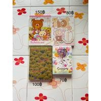 ราคา สมุดฉีกเล่มใหญ่ disney sanrio (23961323889)