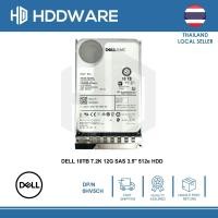 ราคา DELL 10TB 7.2K 12G SAS 3.5" 512e HDD // 0HV5CH // 2H3230-150 // ST10000NM0598 (27327813774)