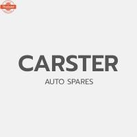 ราคา คอห่านท่อน้ำอัลติส TOYOTA ALTIS DUAL year 2010-2018 คอห่านน้ำล่าง อัลตีส อลูมิเนียม คอห่านน้ำ คอห่านวาล์วน้ำ (41722840184)