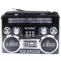 ราคา วิทยุบลูทูธดีไซน์ทันสมัย XB-372BT (คละสี) รุ่น Radio-fm-am-wireless-bluetooth-xb-2066-bt-01C-K3 (4976548442)