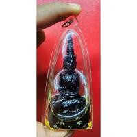 ราคา พญางั่งทรงเครื่องเสน่ห์ใหญ่ (52252793413)