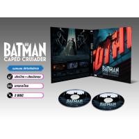 ราคา DVD ดีวีดี การ์ตูน Batman Caped Crusader (2024) แบทแมน อัศวินรัตติกาล (เสียงไทย-อังกฤษ/บรรยายไทย) 2 แผ่น (40005155035)