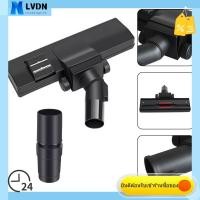 ราคา [LVDN] เครื่องมือหัวแปรงเครื่องดูดฝุ่นสําหรับ Elba สําหรับ Elextrolux (55453484869)