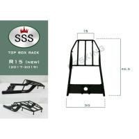 ราคา ตะแกรงท้าย แร็คท้าย สำหรับ Yamaha R15 2017-2019 (7749014678)