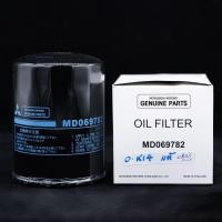 ราคา ไส้กรองน้ำมันเครื่อง มิตซูบิชิ ไซโคลน สตราด้า Mitsubishi Cyclone, Strada แท้ศูนย์ K-14 MD069782 (6719582294)