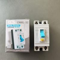 ราคา เบรกเกอร์ เบรคเกอร์ กันดูด RCBO CCS 2P 20A และ 32A (11863866556)