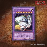 ราคา UFOroid Fighter [EE04-JP034] (Rare) 32752319 การ์ดยูกิ Yugioh ! ลิขสิทธิ์แท้ ภาษาญี่ปุ่น (26412721155)