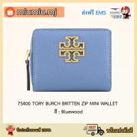 ราคา (ผ่อน0% 10เดือน) กระเป๋าสตางค์ใบสั้น Tory 75400 TORY BURCH BRITTEN ZIP MINI WALLET สี Bluewood (8165648404)