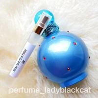 ราคา Britney Spears circus fantasy EDP (19744456319)