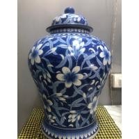 ราคา โถพลูลายครามใช้ทำน้ำพุโครมไฟตั่งโชว์ใส่ดอกไม้ปลอมเซรามิคเกรดเอผลิตไทย (26125583095)