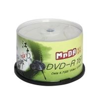 ราคา Mingda Golden Disc MnDA DVD-R แผ่นดิสก์เปล่าสำหรับเขียนแผ่น 4.7G 50 ชิ้น (23187827117)