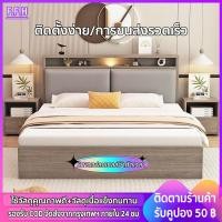 ราคา ไม้จริง100%เตียง เตียงไม้ เตียงนอน โครงเตียง 4/5/6ฟุต ไม้คุณภาพดี ไม้คุณภาพดี ที่เก็บของข้างเตียง รับน้ำหนัก1000กก (41709105410)