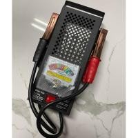 ราคา META เครื่องทดสอบแบตเตอรี่ เครื่องวัดแบตเตอรี่ Battery tester (16792809826)