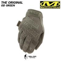 ราคา Mechanix Wear - The Original OD Green ถุงมือทำงาน ถุงมือช่าง น้ำหนักเบา ทัชสกรีนได้ กระชับมือ (26124698273)