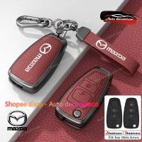 ราคา Mazda BT-50/BT-50 PRO เคสกุญแจหนังโลหะผสมสังกะสี BT50 พวงกุญแจหนัง พวงกุญแจ Mazda (40277736589)