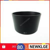 ราคา Hood HB-7 for Nikon 80-200 mm F2.8D ED (1388831040)