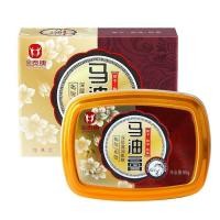 ราคา New Product#Authentic Jintai Kang Horse Oil Crack Repair Cream Anti-Freeze Repair Dry Cracked Hands Feet Cracked Heels Hand Cream10Y (46202436274)