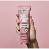 ราคา Soap and glory hand food hydrating hand Cream ลดความแห้งกร้าน มอบความเนียนนุ่มให้ผิวมือพร้อมกลิ่นหอมสดชื่น (10735346546)