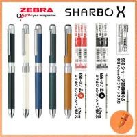 ราคา Zebra Multi-Function Pen Sharbo X CL5 in Leather Finish with Ink Variants and Sharp Mechanism Set (29030195893)