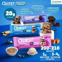 ราคา Quest Protein Bar - Overload 1 Bars ( 1 ชิ้น) (40504998370)