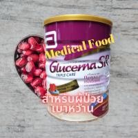 ราคา Glucerna SR กลูเซอนา เอสอาร์ วานิลลา 850 กรัม Glucerna SR Vanilla 850g 1 Tin สำหรับผู้ป่วยเบาหวาน (7716622879)