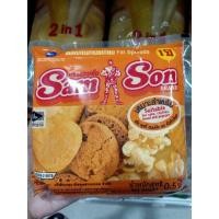 ราคา เนยเทียมแซมซั่น เนย แซมซั่น เนยเทียม ตรา แซมซั่น SamSon เนยแซมซั่น 500กรัม. (1ถุง) (17498563961)