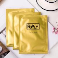 ราคา มาร์ค RAY สีเงิน สีทอง ของแท้ 100% Facial Mask silver | เรย์ แผ่นมาร์คหน้า เงิน มาร์คหน้า[*ขายแยกเป็นแผ่น*] (10511561899)
