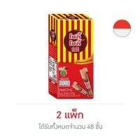 ราคา โชกี้โชกี้ ช็อกโกแลต 9 กรัม (กล่อง 24 แท่ง) (20696270710)