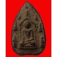 ราคา พระเนื้อดิน พิมพ์เก่าๆ พระบ้านเก่าเก็บ หลายสิบปี ไม่ทราบที่ ขนาดสูงประมาณ 7 ซ.ม. (14047202200)