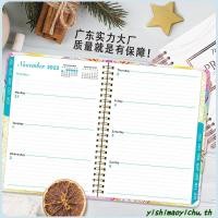 ราคา diary planner muji ใหม่ 2024 สมุดบันทึกภาษาอังกฤษ A5 ม้วนปฏิทินนี้สํานักงานสิ่งที่ต้องทํารายการการศึกษา Punch Out Planner (49802268644)