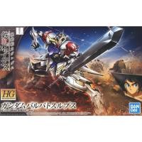 ราคา HG 1/144 Gundam Barbatos Lupus (7702558969)