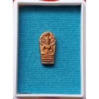 ราคา พระนาคปรก พระปรกจ้อย หลวงปู่มหาศิลา สิริจันโท สวนสงฆ์แกเปะ วัดโพธิ์ศรีสะอาด จ.กาฬสินธุ์ ”เนื้อทองแดง“(แท้100%) (18278339731)