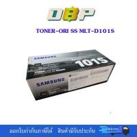 ราคา TONER Original Samsung MLT-D101S (25692394418)