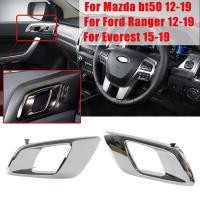 ราคา COD มือเปิดประตู มือเปิดประตูด้านใน มือเปิดประตูใน ซ้าย-ขวา Ford Ranger 2012-2019,Everest 2015-2019,Mazda BT50 2012-2019 (52001714864)